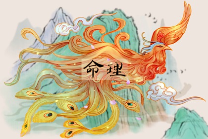 择吉老黄历_择吉日大全_择吉老皇历