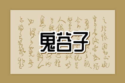 择吉老黄历 日历2025年老黄历 老黄历黄道吉日