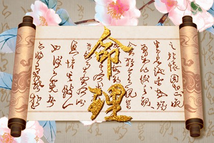 万年历查询表_黄历万年历_万年历黄历查询