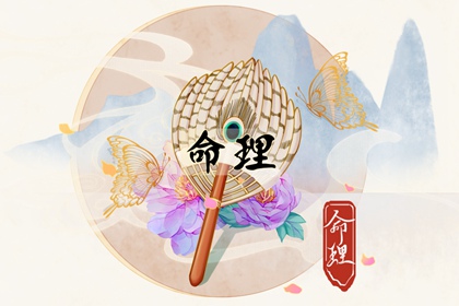 择吉黄历每日宜忌,择吉日大全,择吉老皇历