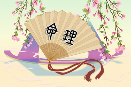 老黄历万年历_2025老黄历查询_每日老黄历