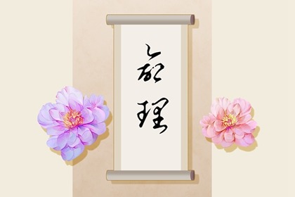 万年历查询表_黄历万年历_万年历黄历查询