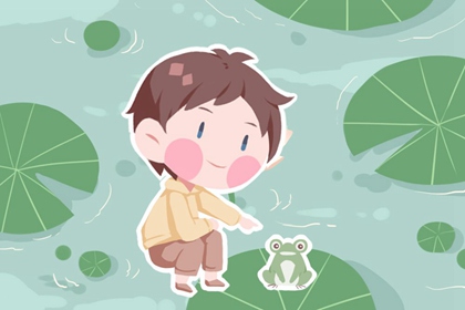 择吉老黄历_择吉日大全_择吉老皇历