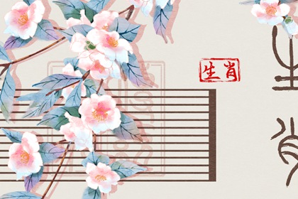 万年历查询表_万年历农历查询_万年历2025日历表