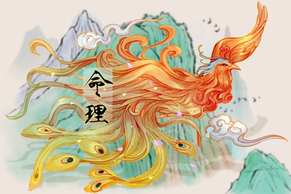 择吉老黄历 择吉日历 择吉日查询