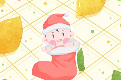 日历黄道吉日 日历查询大全 择吉日历