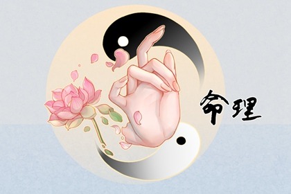 黄历择吉 择吉老黄历皇历 开业择吉日