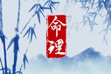 择吉老黄历_择吉日大全_择吉老皇历