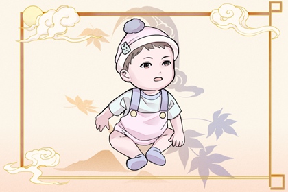 择吉老黄历_择吉日大全_择吉老皇历