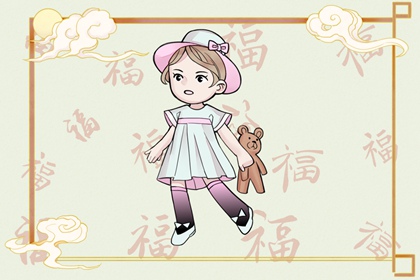老黄历万年历 黄道吉日万年历 万年历老黄历吉日查询