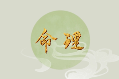 万年历查询表_黄历万年历_万年历黄历查询