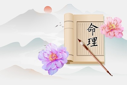 老皇历查询 择吉老皇历 择吉皇历