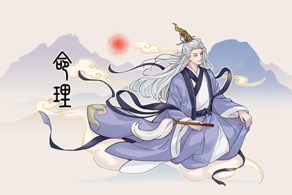 择吉黄历每日宜忌,择吉日大全,择吉老皇历