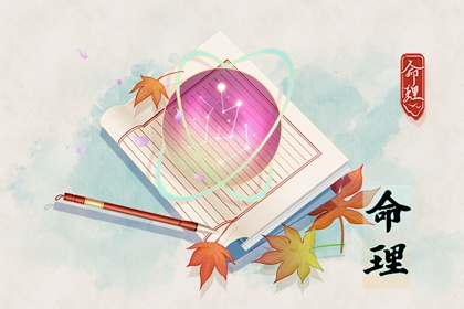 择吉黄历每日宜忌,择吉日大全,择吉老皇历