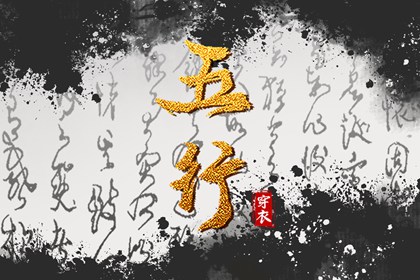 万年历查询表_黄历万年历_万年历黄历查询