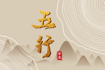今天日历_日历2025年吉日查询_万年日历查询