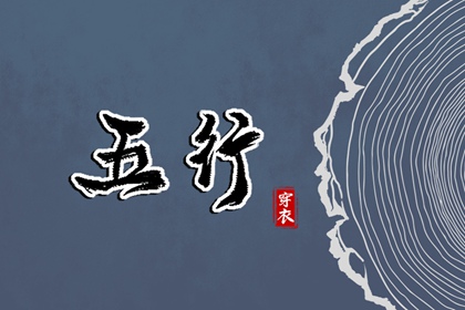 日历黄道吉日 黄历万年历黄道吉日 日历全年黄道吉日