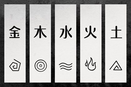 择吉老黄历_择吉日大全_择吉老皇历