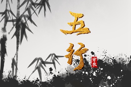 万年历查询表_黄历万年历_万年历黄历查询