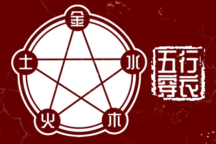 日历黄道吉日 黄历万年历黄道吉日 日历全年黄道吉日