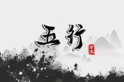 老黄历万年历_2025老黄历查询_每日老黄历