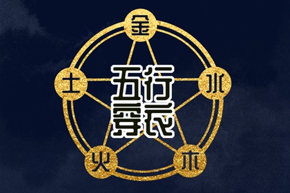 今日农历黄道吉日查询,农历查询,全民农历日历
