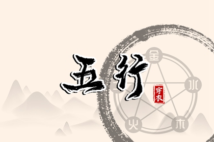 今日农历黄道吉日查询,农历查询,全民农历日历