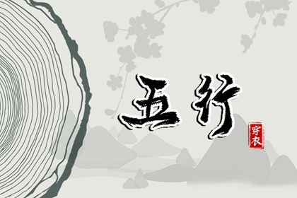 今天日历_日历2025年吉日查询_万年日历查询