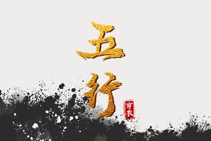 老黄历万年历_2025老黄历查询_每日老黄历