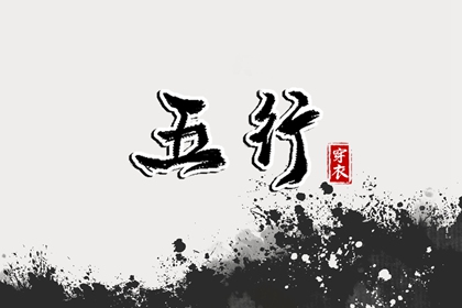 万年历查询表_黄历万年历_万年历黄历查询
