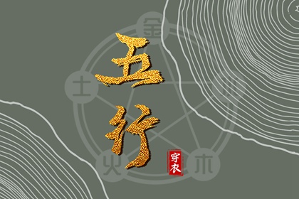 今天日历_日历2025年吉日查询_万年日历查询