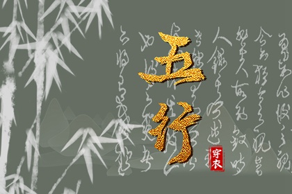 万年历查询表_万年历农历查询_万年历2025日历表