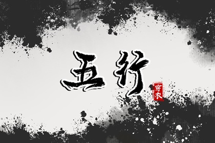 万年历查询表_万年历农历查询_万年历2025日历表