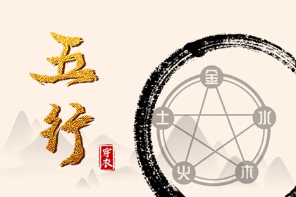 万年历查询表_黄历万年历_万年历黄历查询