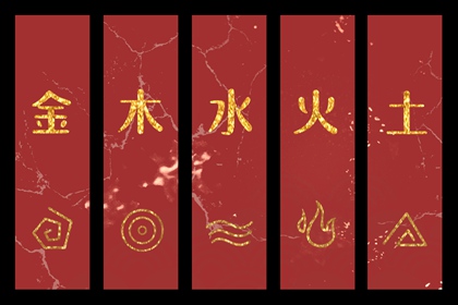 择吉日大全,择吉老皇历,择吉皇历
