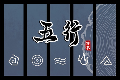日历查询2025年黄道吉日,日历吉时,在线日历
