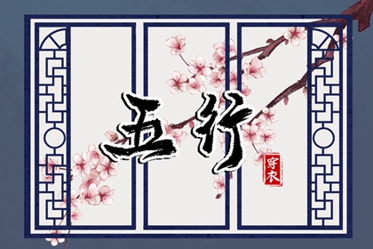 老皇历,择吉老黄历皇历,择吉老皇历