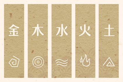 择吉老黄历 择吉日历 择吉日查询