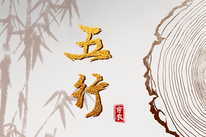 万年历查询表_黄历万年历_万年历黄历查询