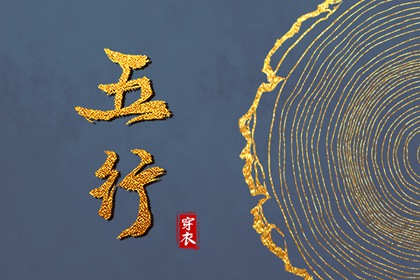 老黄历万年历_2025老黄历查询_每日老黄历