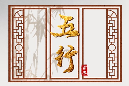 万年历查询表_万年历农历查询_万年历2025日历表