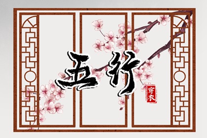日历查询2025年黄道吉日,日历吉时,在线日历