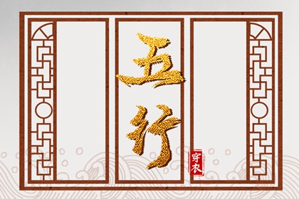 日历黄道吉日 黄历万年历黄道吉日 日历全年黄道吉日