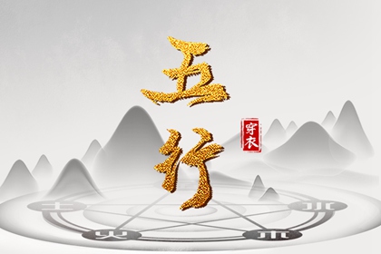 老黄历万年历_2025老黄历查询_每日老黄历