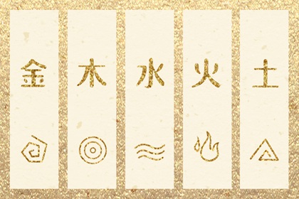 日历黄道吉日 黄历万年历黄道吉日 日历全年黄道吉日
