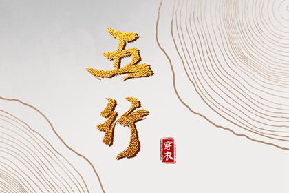 今天日历_日历2025年吉日查询_万年日历查询